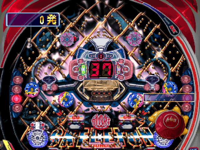 Parlor! Pro Jr. Vol.4 screenshot 3 for Playstation